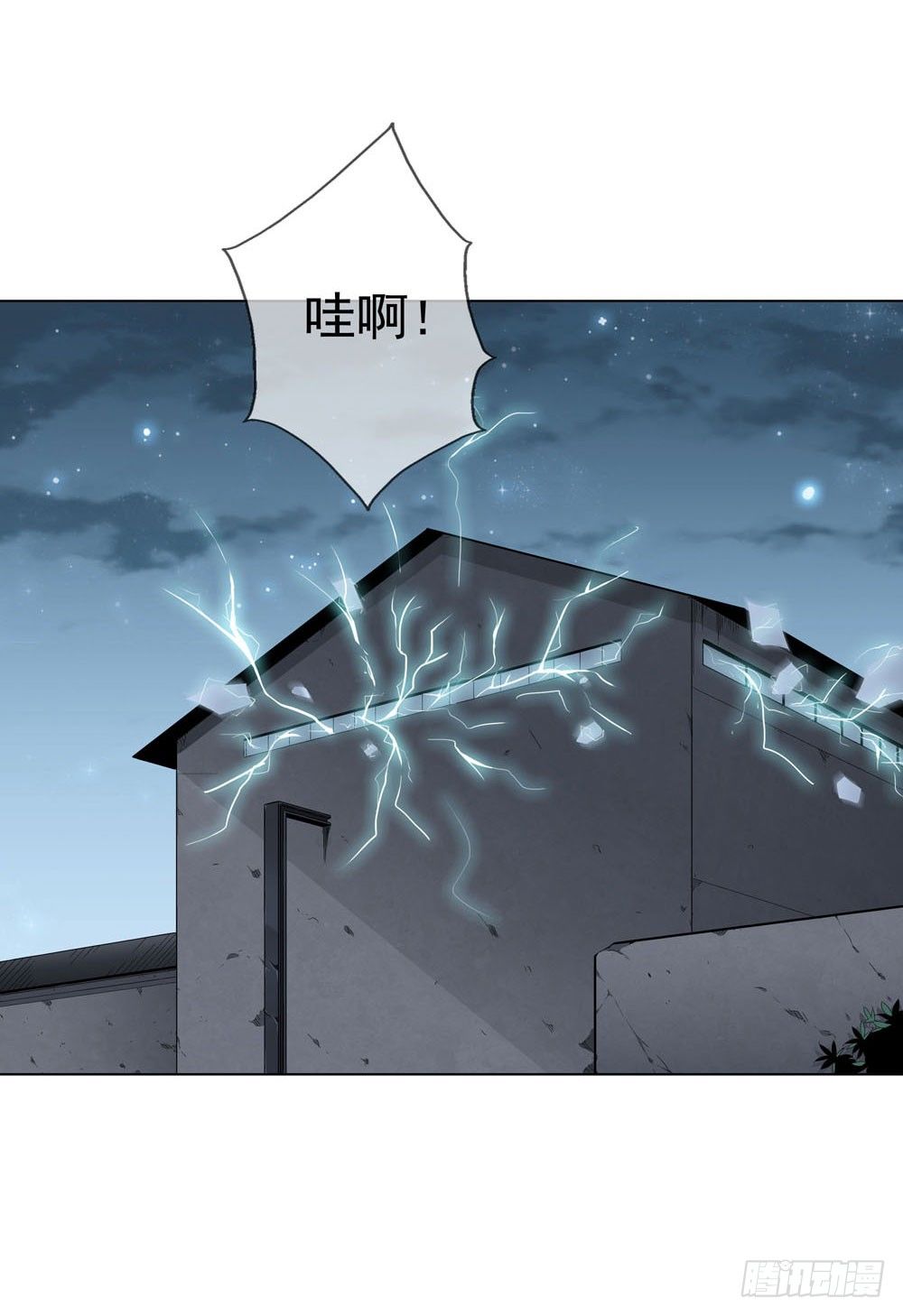 是你飘了，还是我握不住刀了37