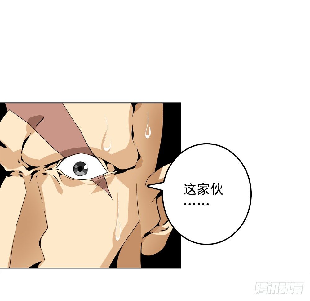 躁动的危机！27