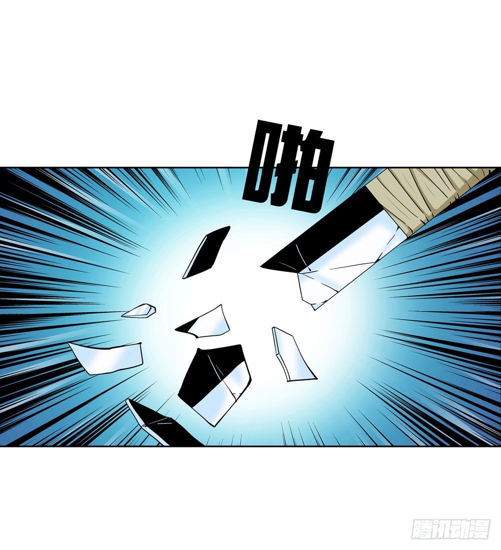 大家都是朋友嘛！4