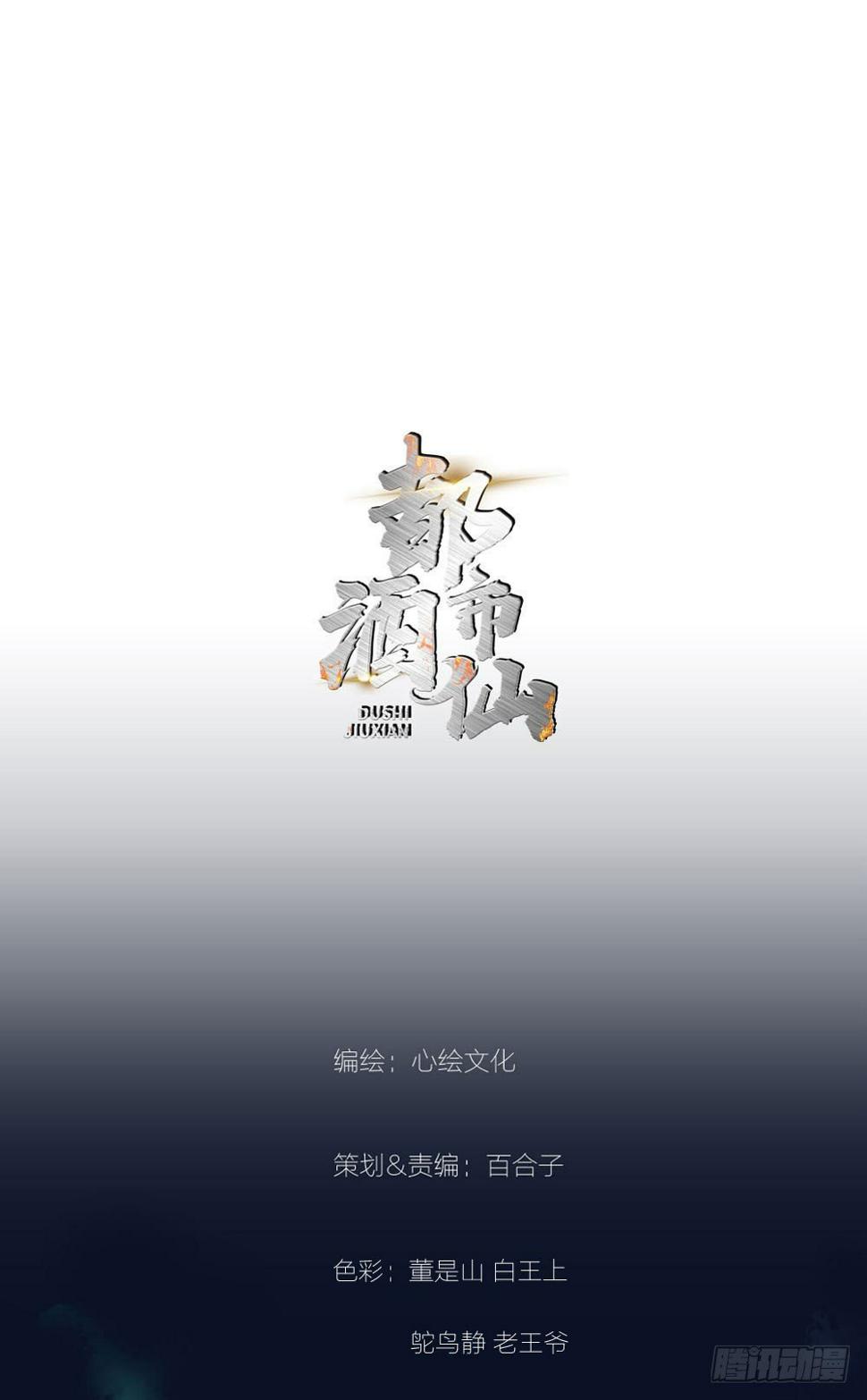千万不要小瞧我啊！0
