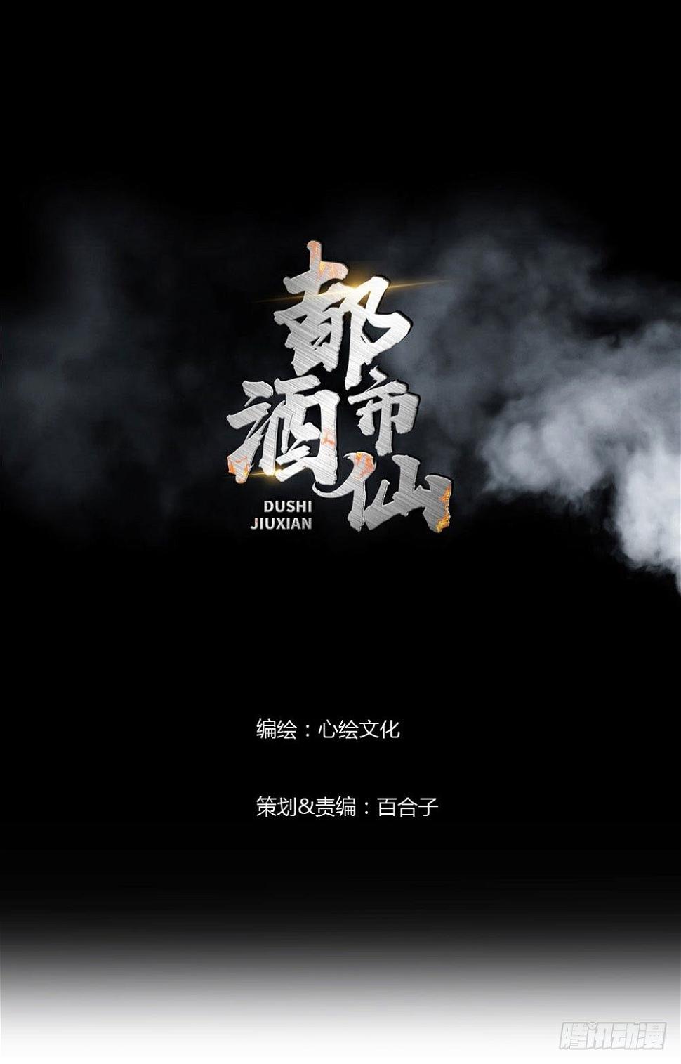 那我们换一种玩法吧0