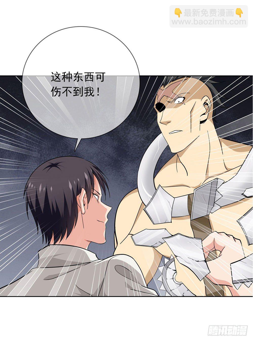 那我们换一种玩法吧10