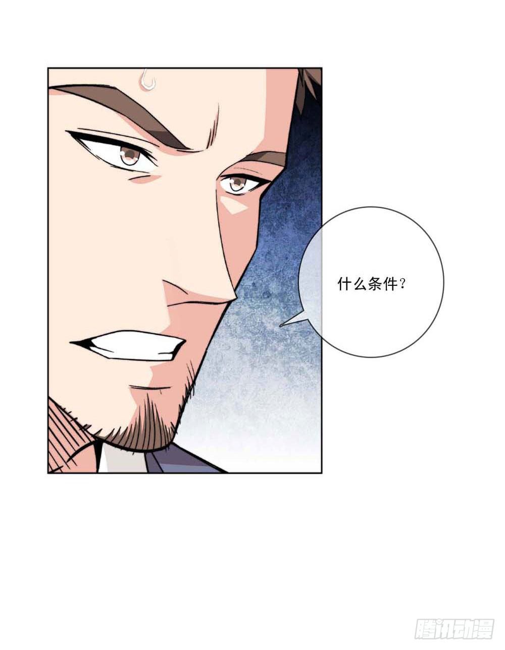 跟我一起奔向自由吧！10