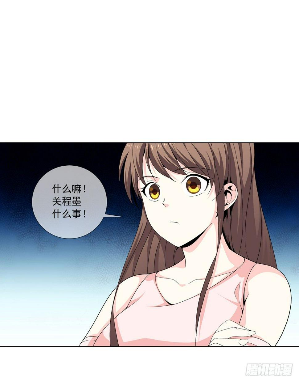是时候展现真正的技术了！9