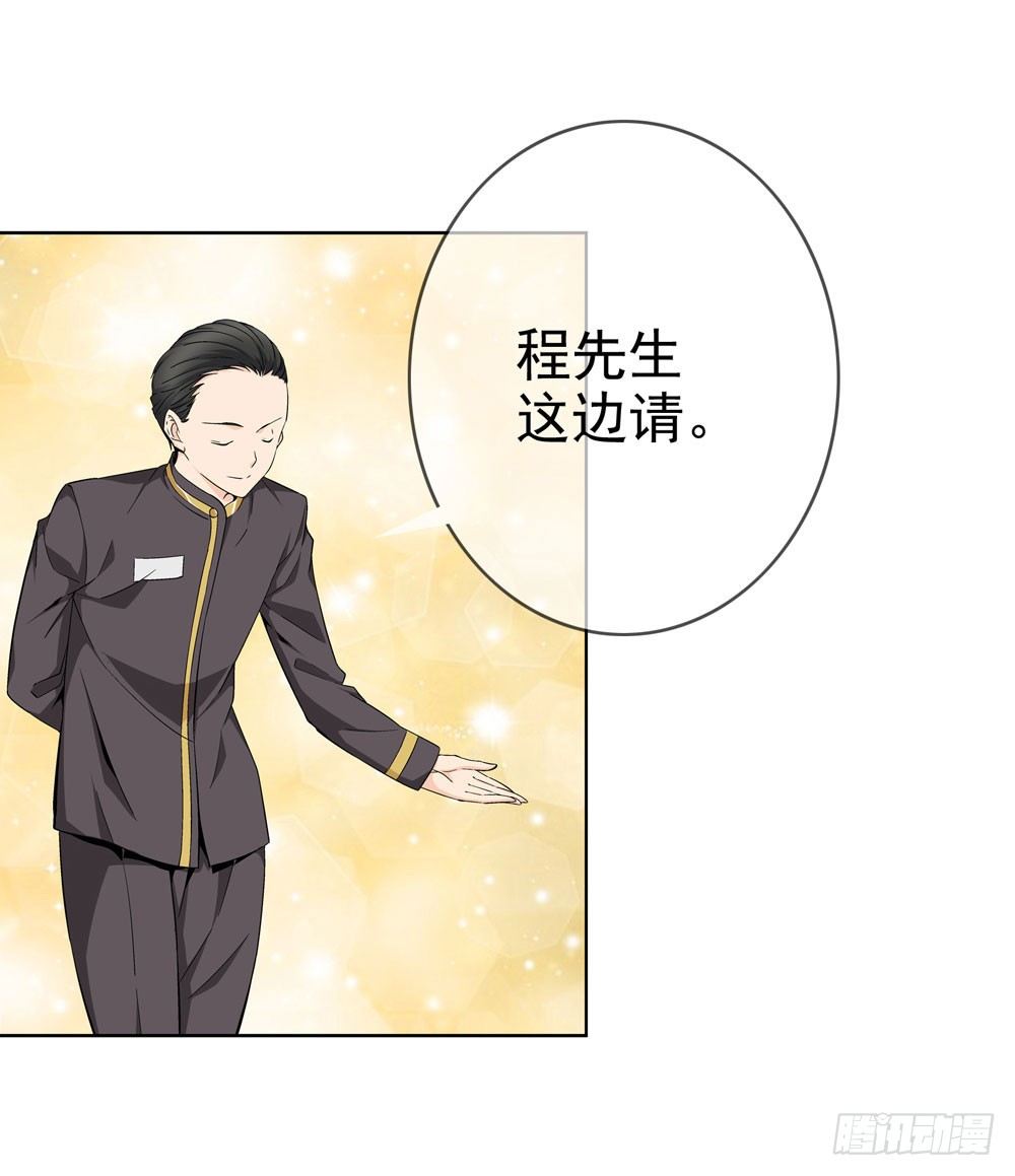 不好！这里面有毒！79