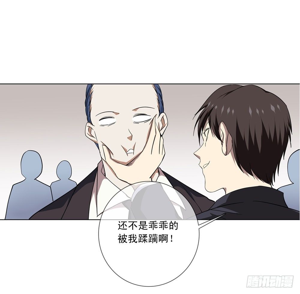 不要高兴的太早了！19