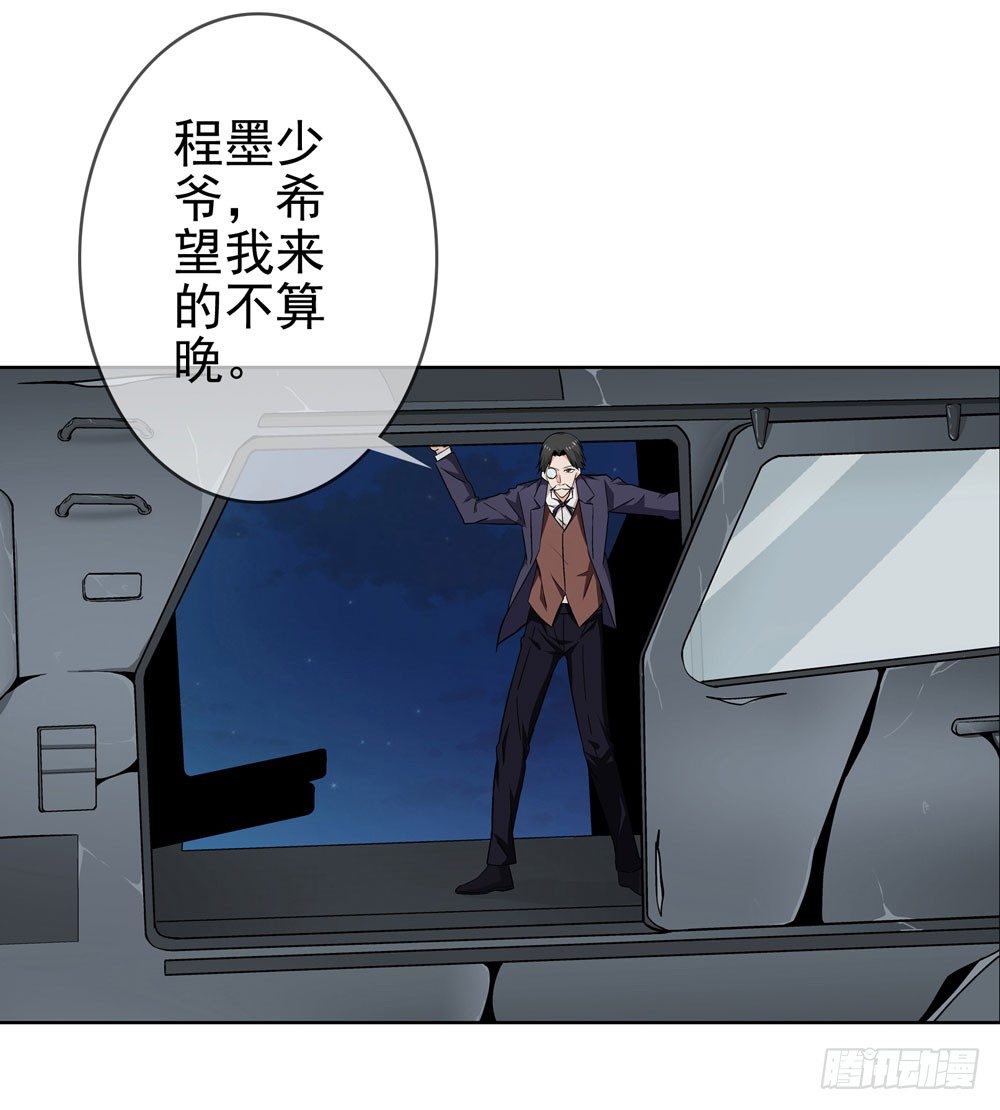别怕！我带你飞！17