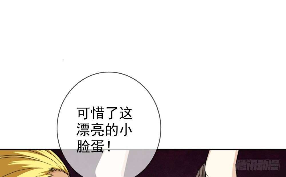 今天让你知道我的厉害8