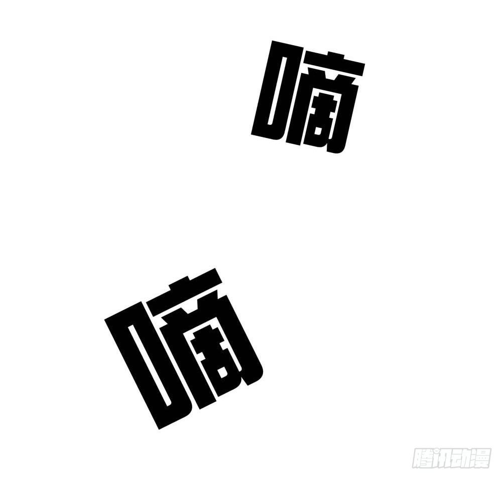 跟我一起奔向自由吧！38