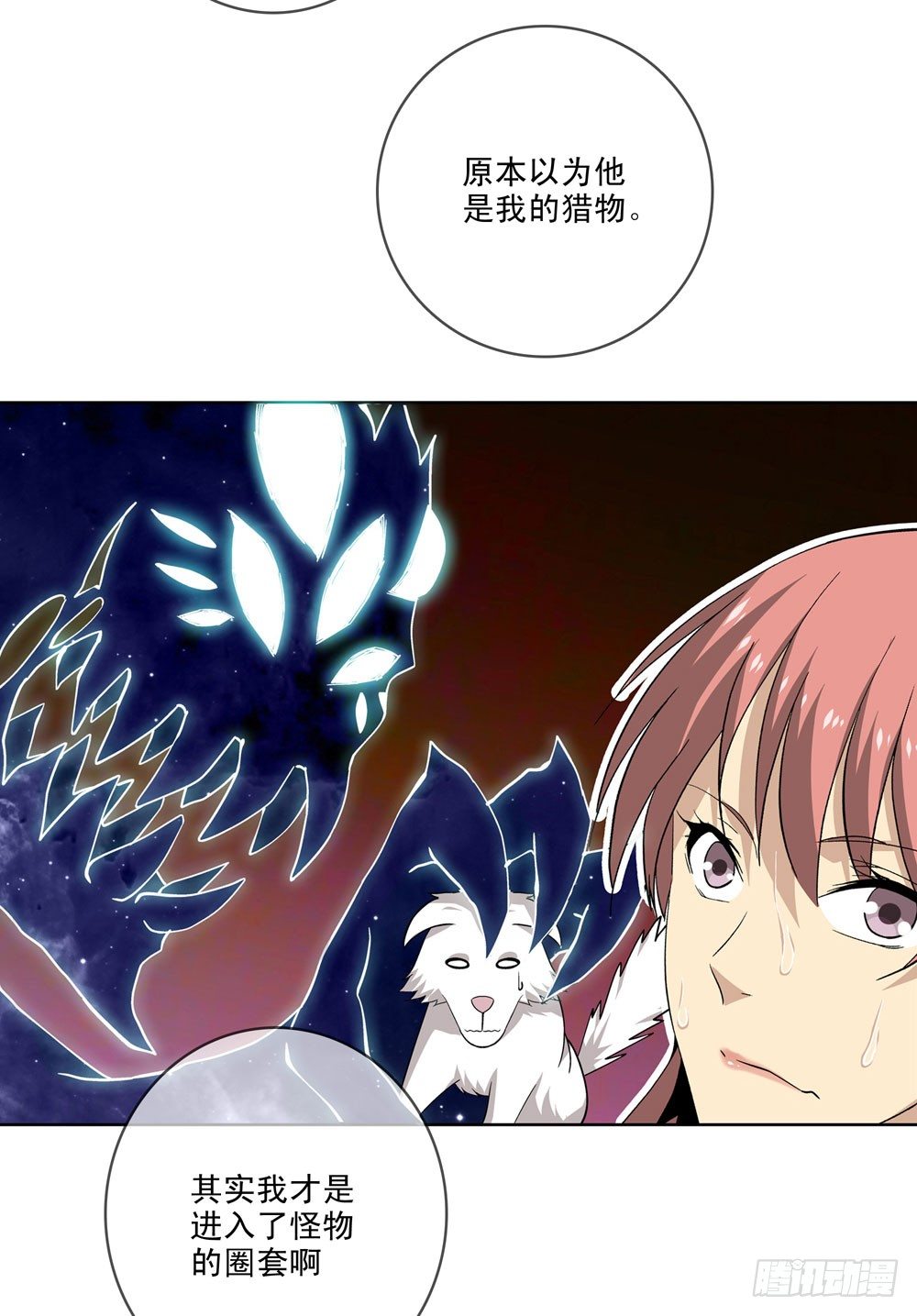 大家都是朋友嘛！8