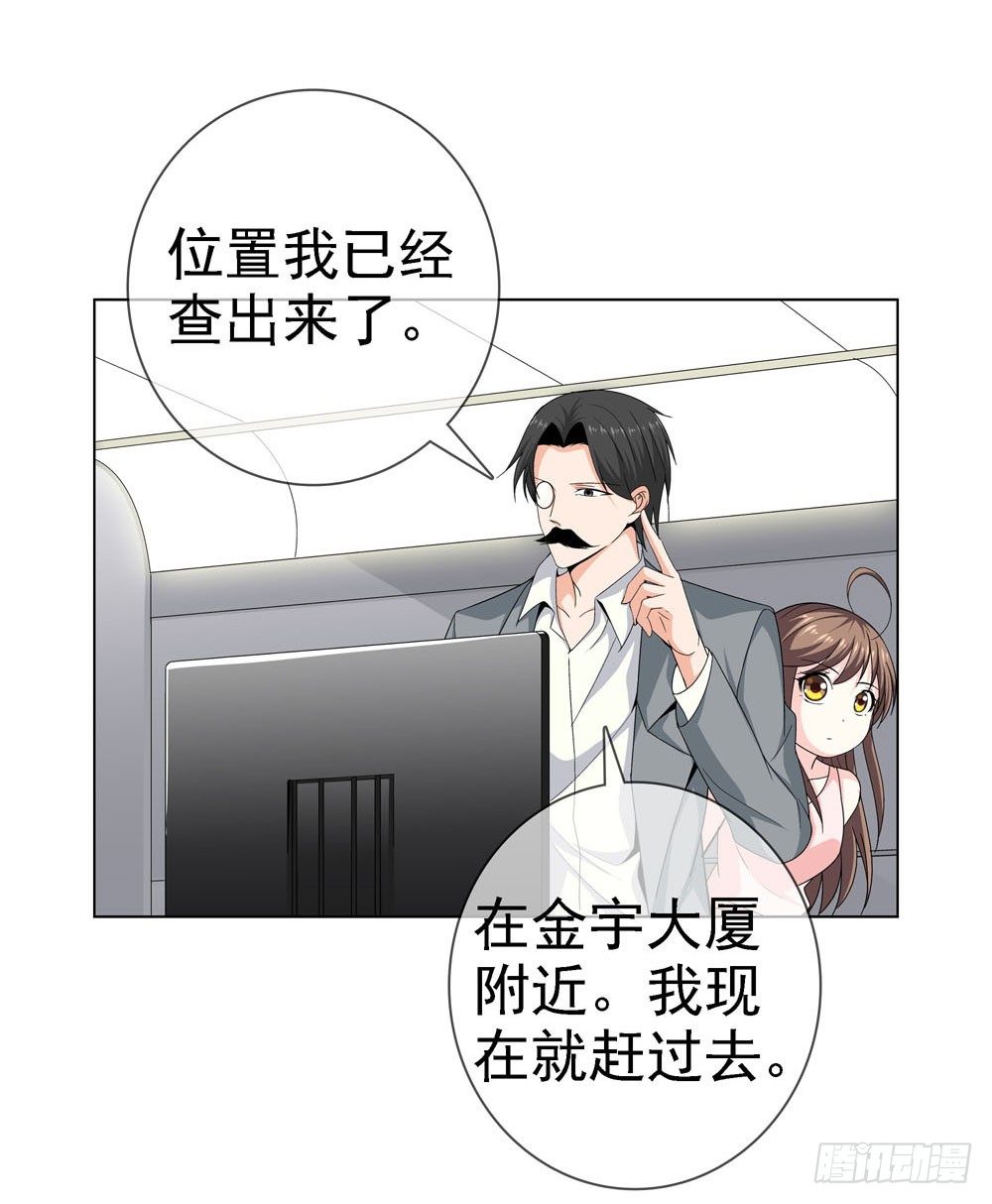 是你飘了，还是我握不住刀了23