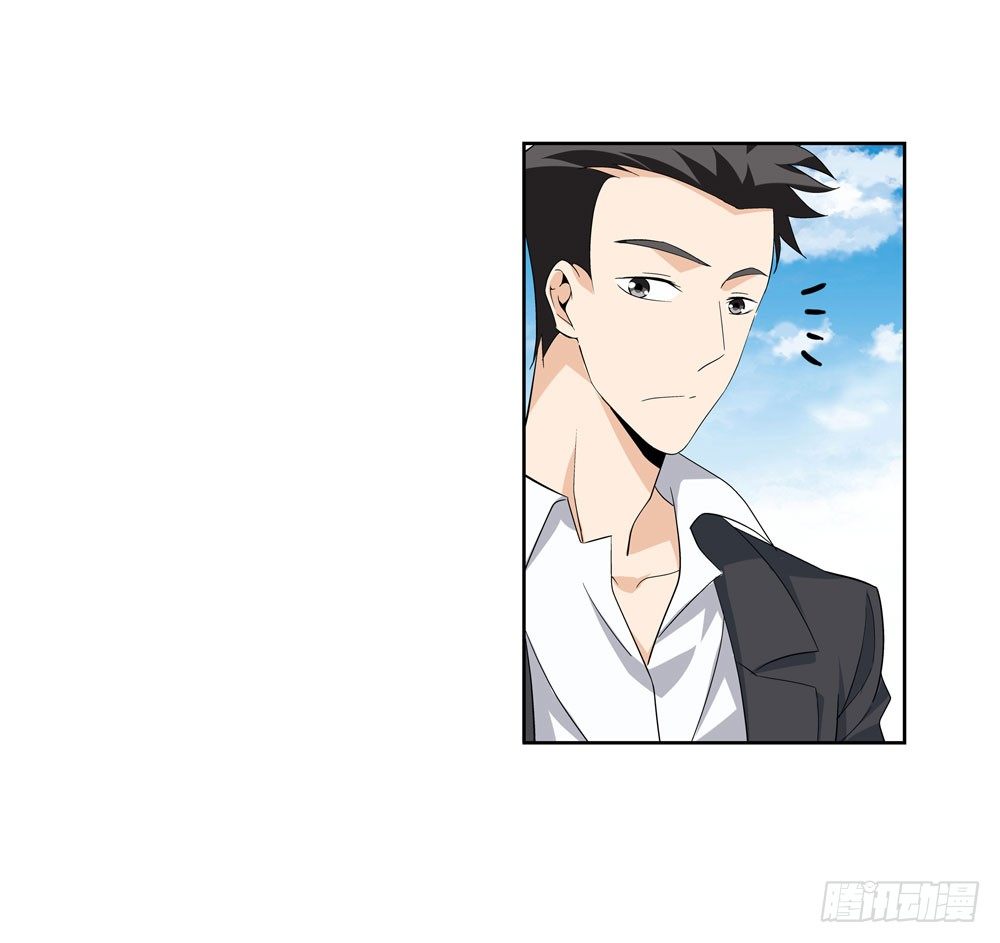 你为什么这么对我！23