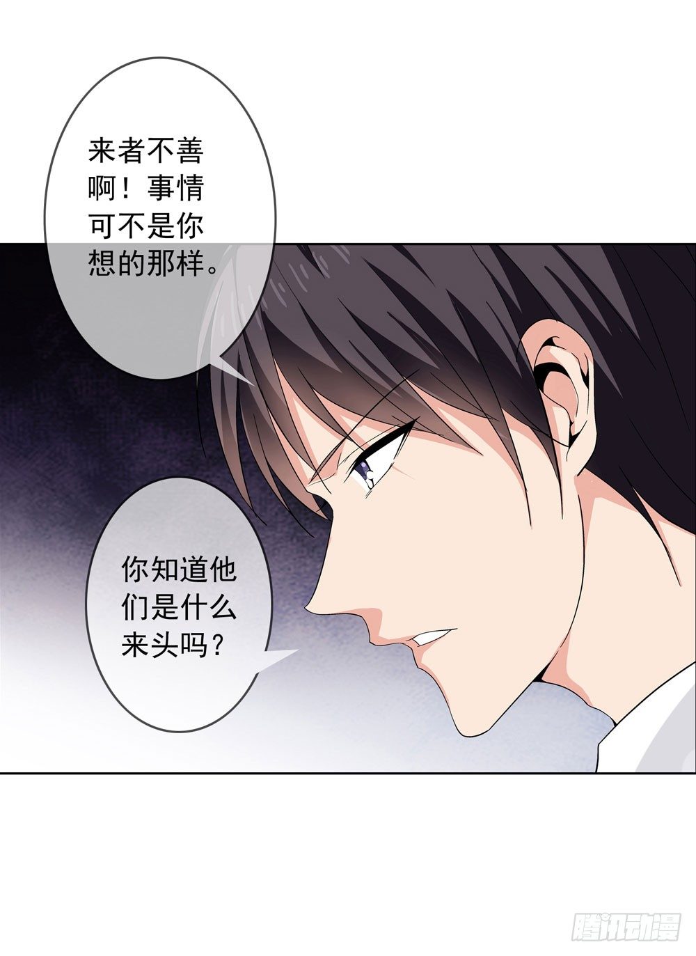 别怕！我带你飞！31