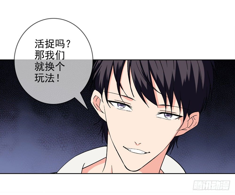 那我们换一种玩法吧27