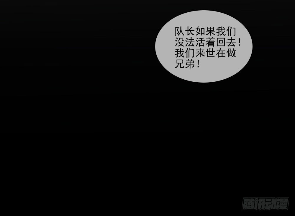 毒种11