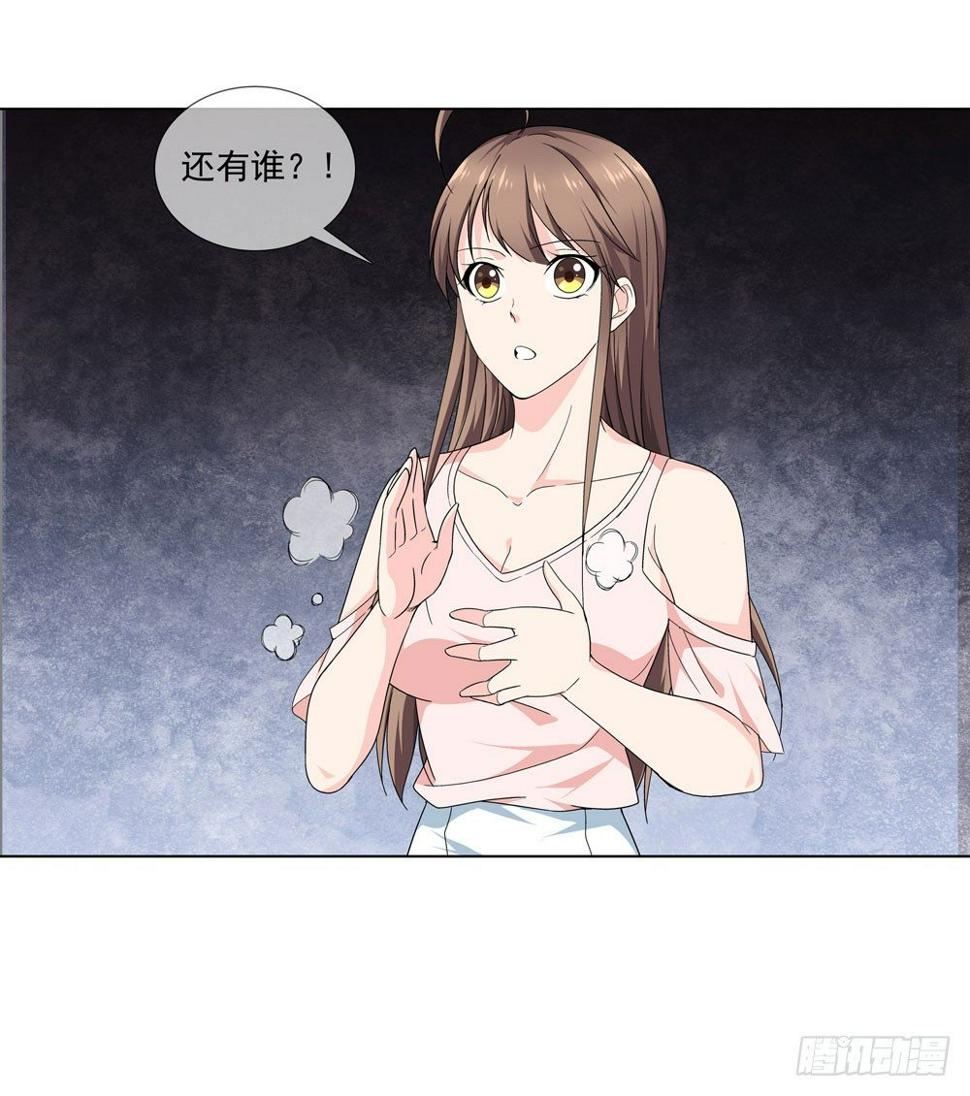 毒种43