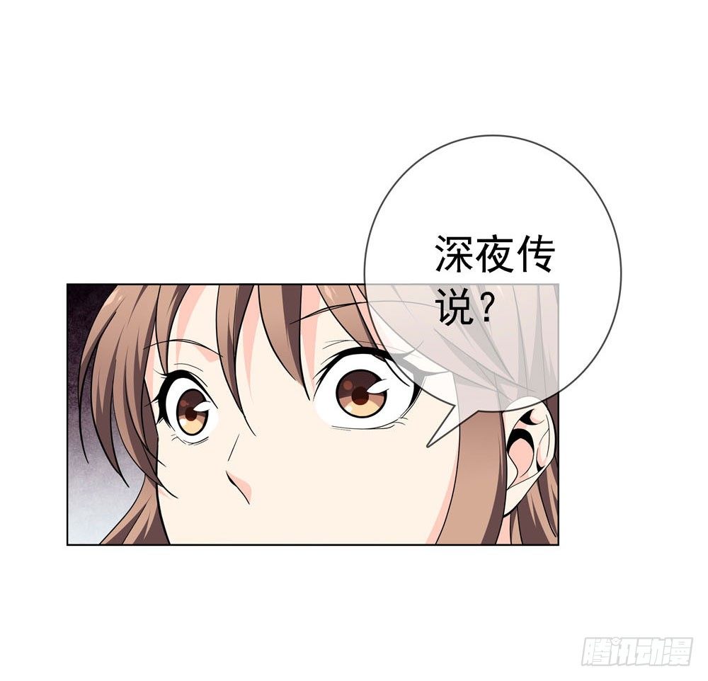 是你飘了，还是我握不住刀了26