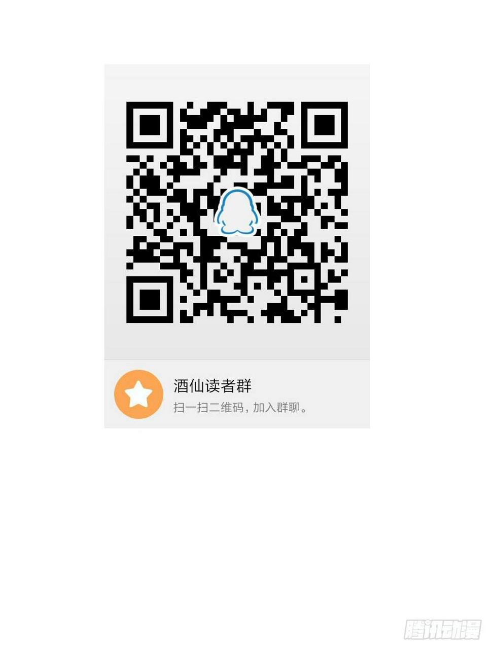 毒种45