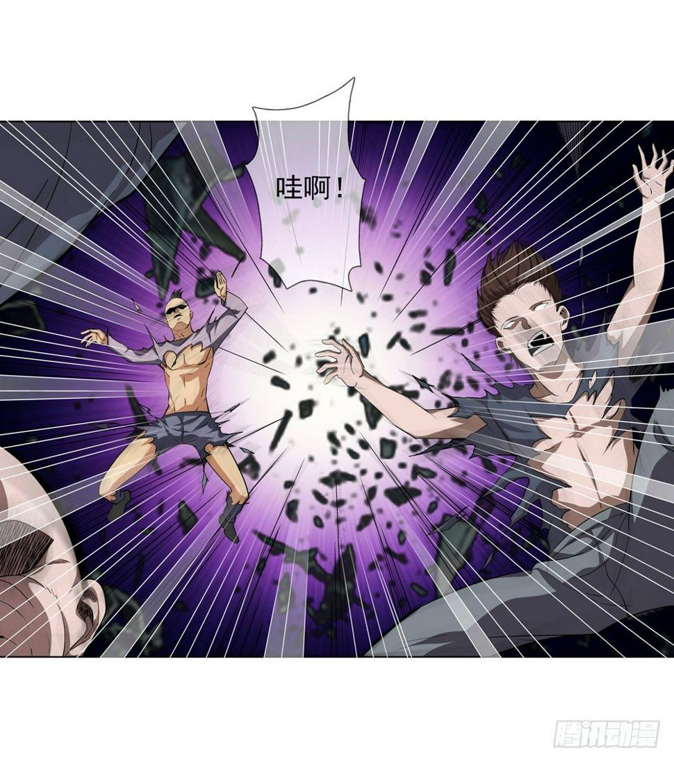 喝下我的酒你就是最强的！10