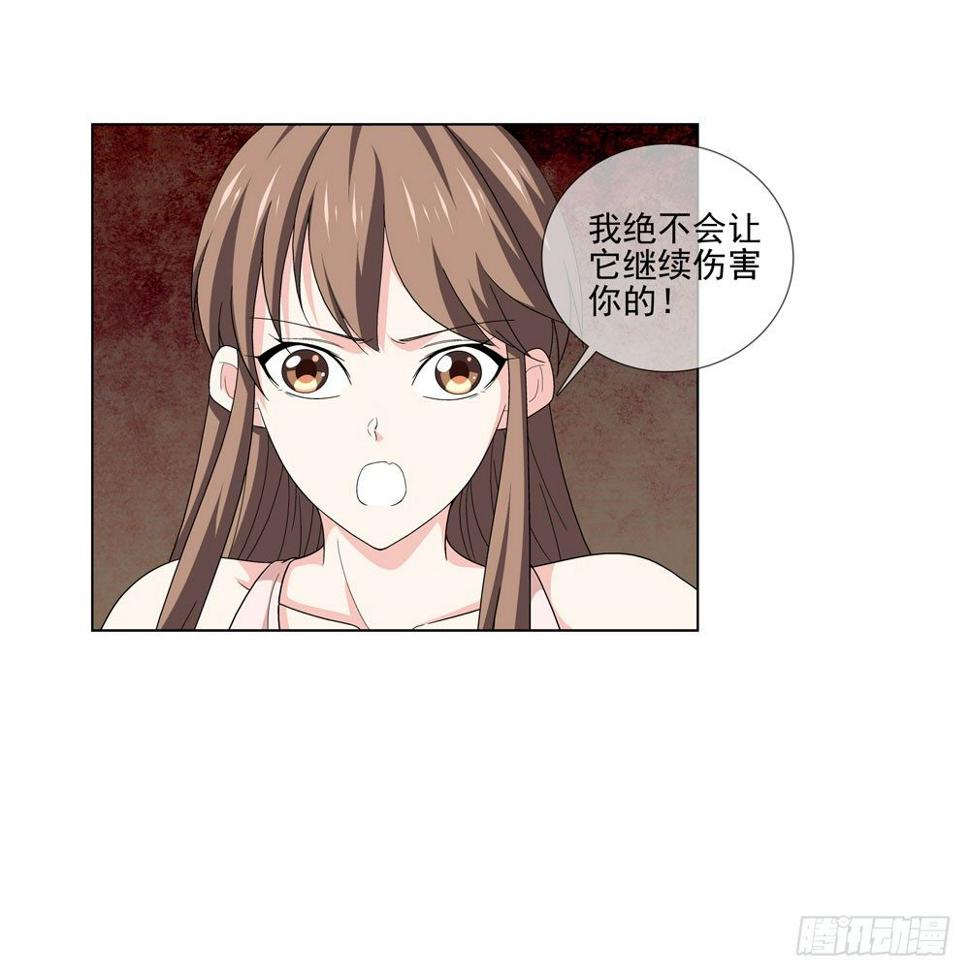 喝下我的酒你就是最强的！53