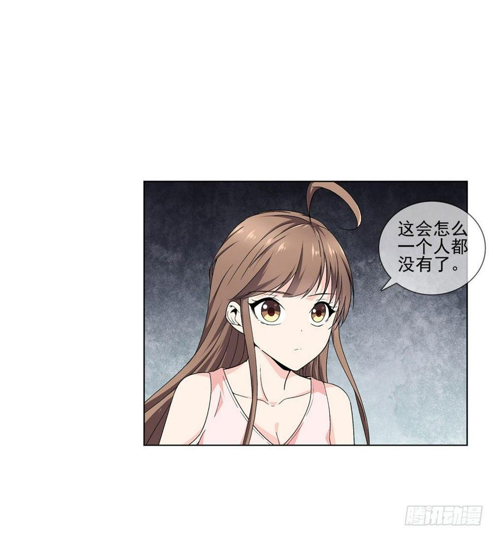 千万不要小瞧我啊！17