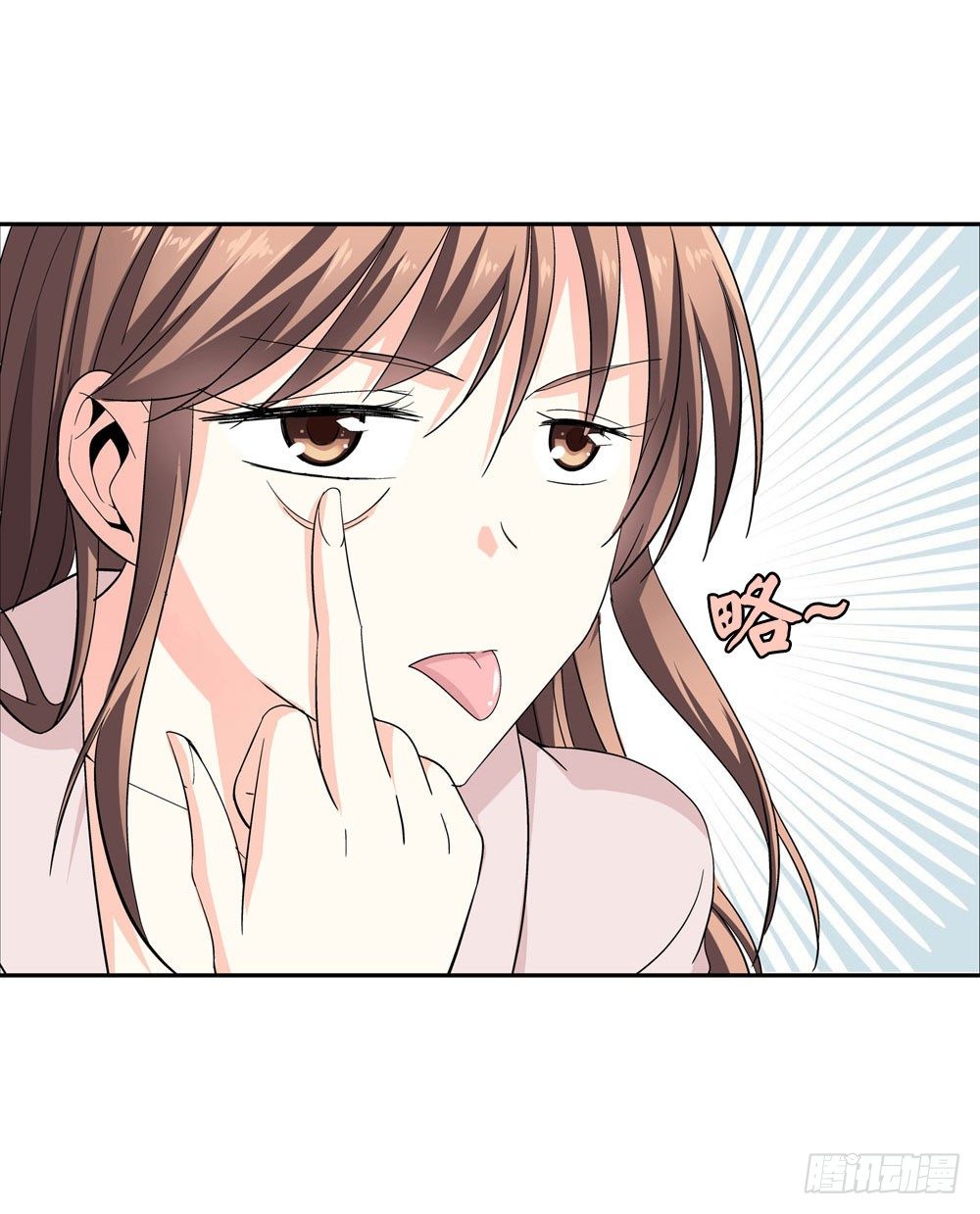 不好！这里面有毒！69