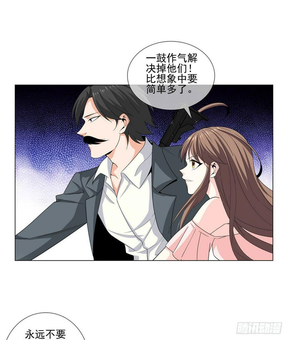 千万不要小瞧我啊！18
