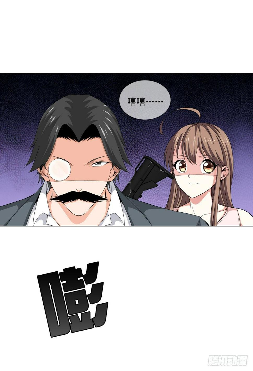 千万不要小瞧我啊！12