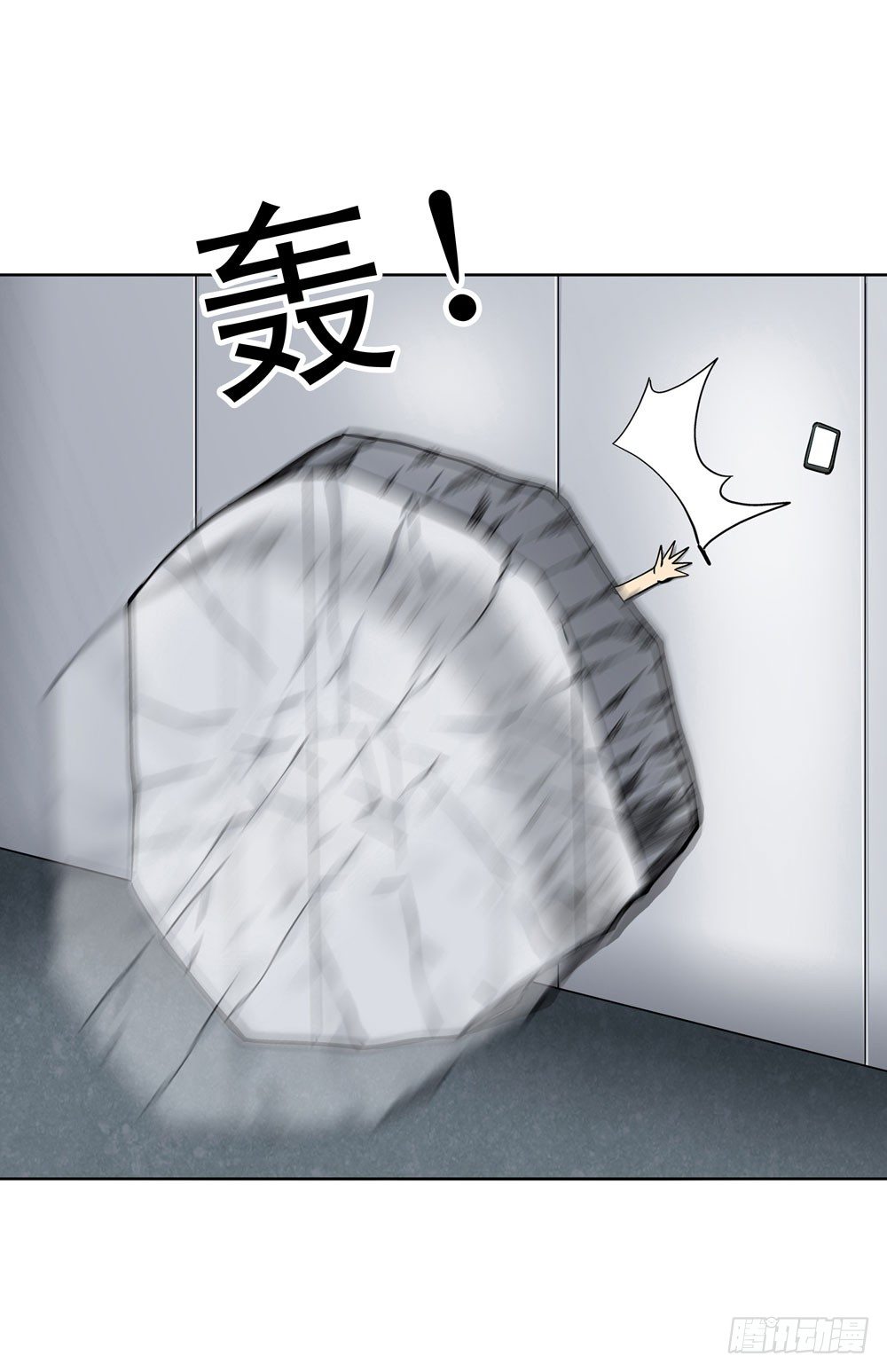 大家都是朋友嘛！19