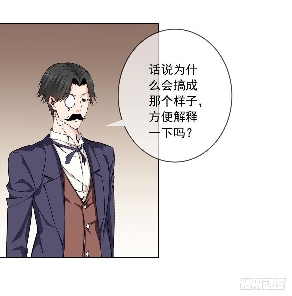 别怕！我带你飞！30