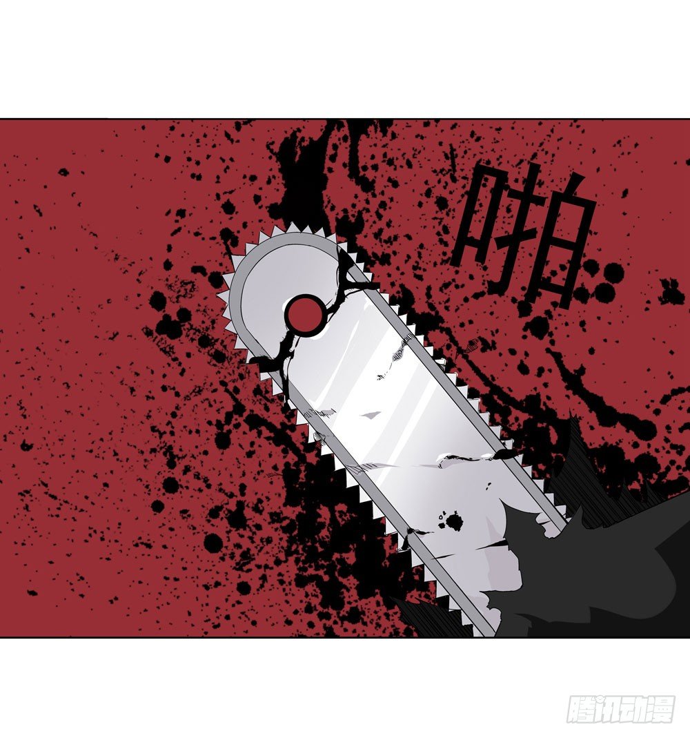 我不是你想的那种人5