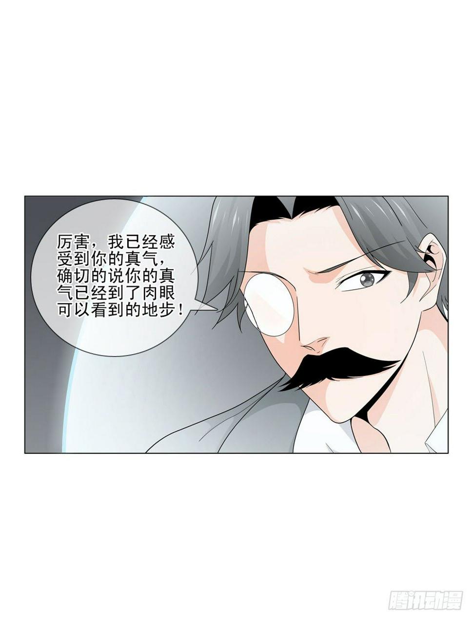 千万不要小瞧我啊！38