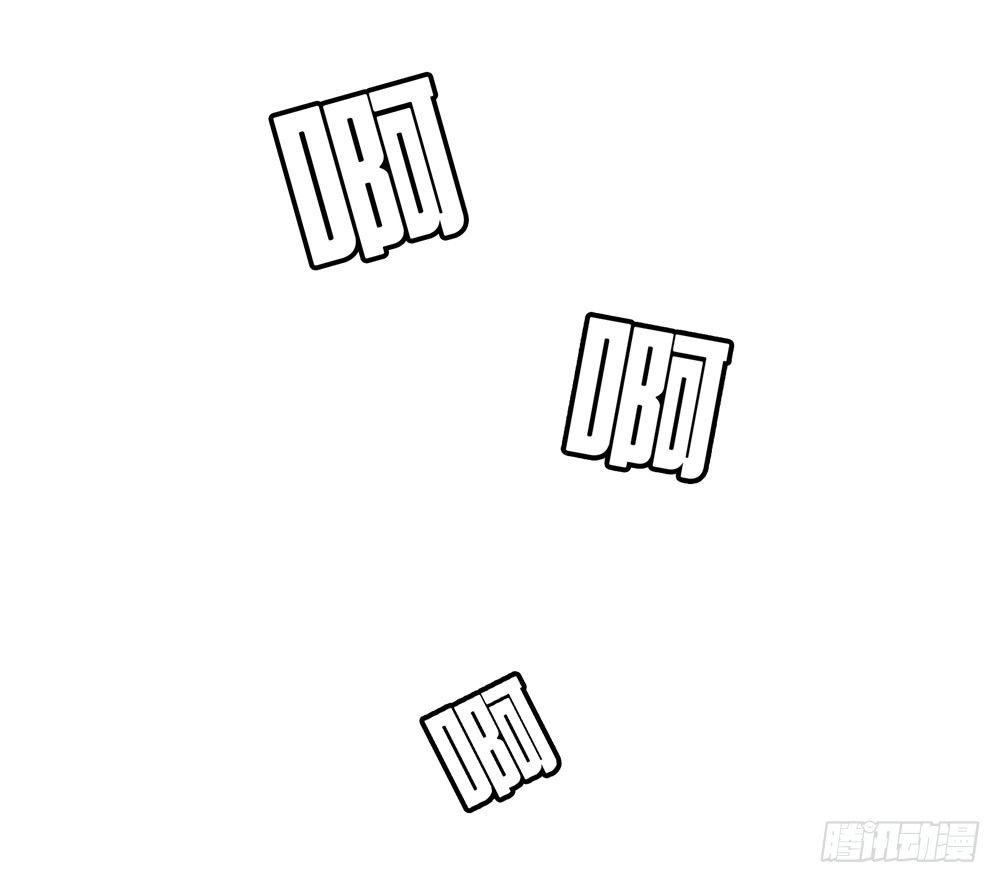 别怕！我带你飞！2