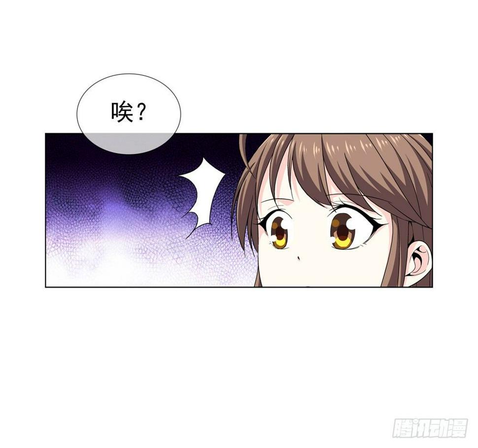 毒种28