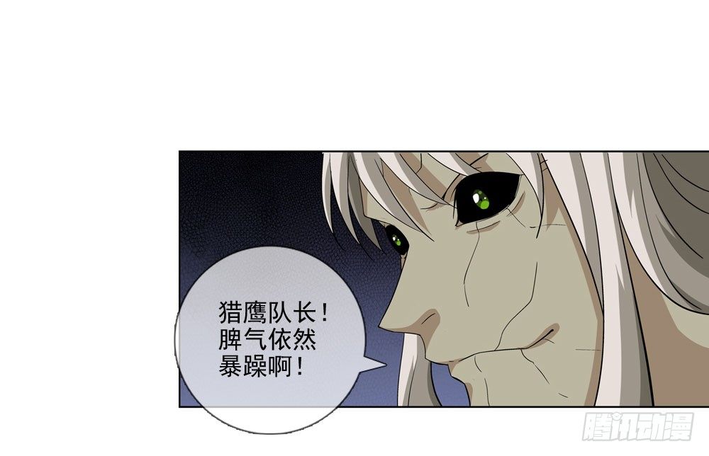 毒种7