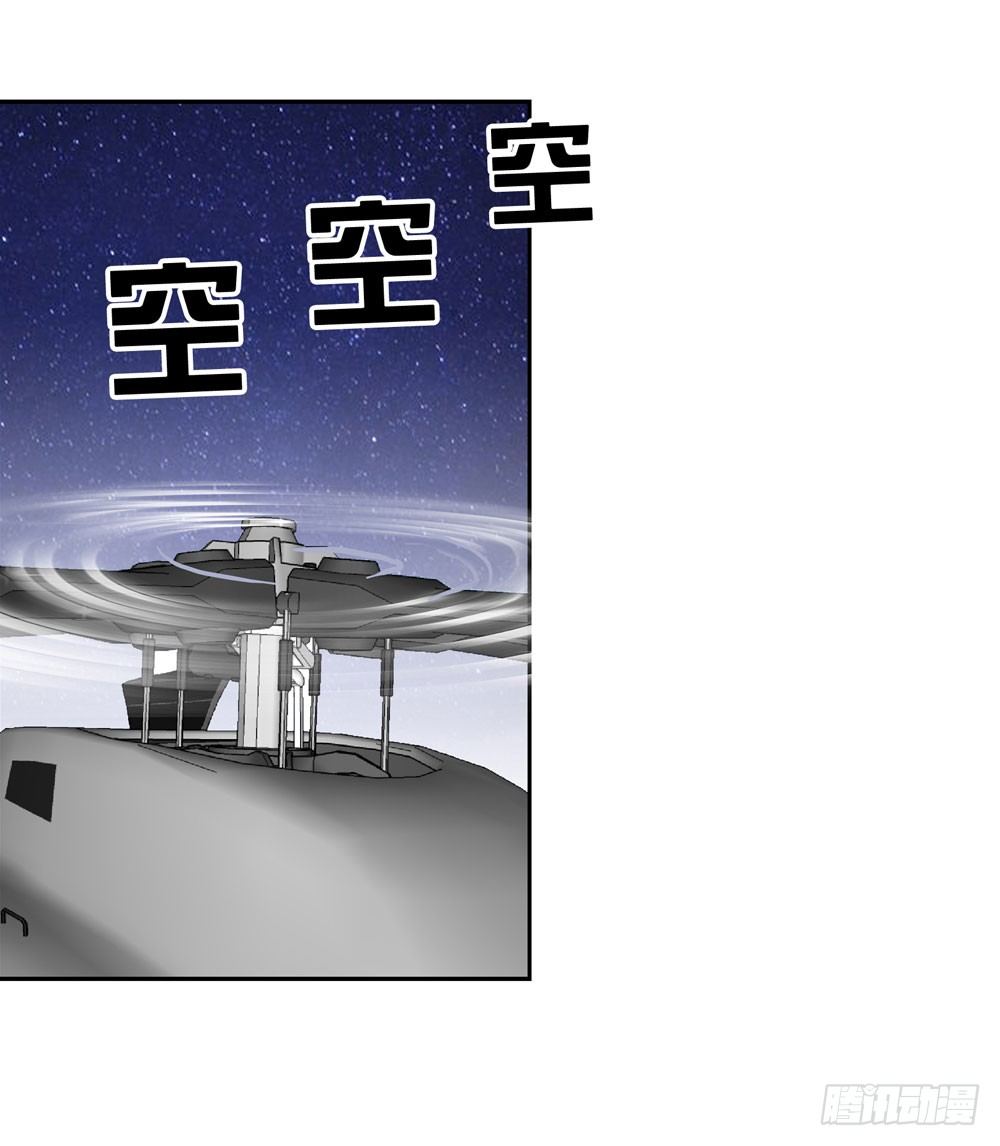 别怕！我带你飞！14