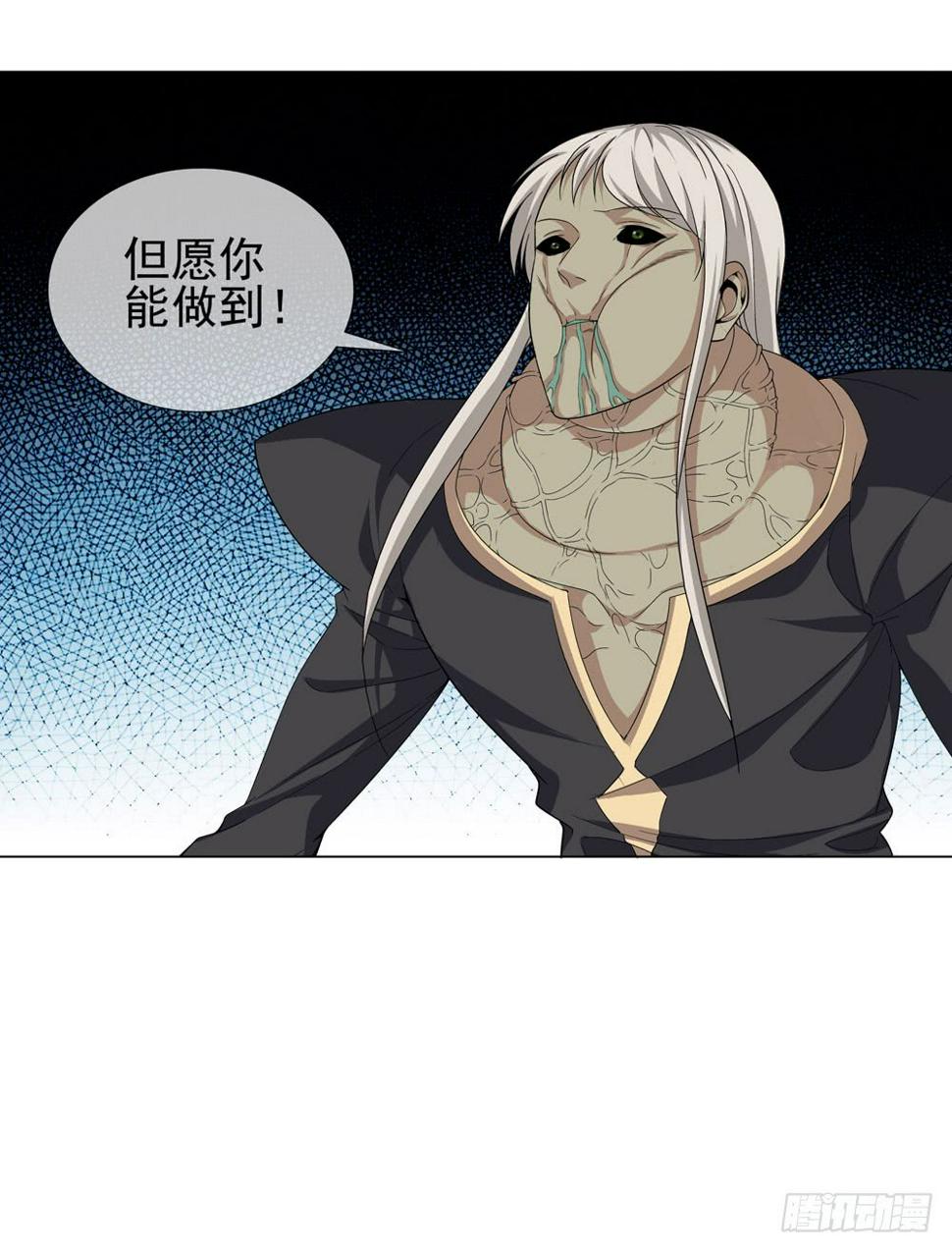 毒种22