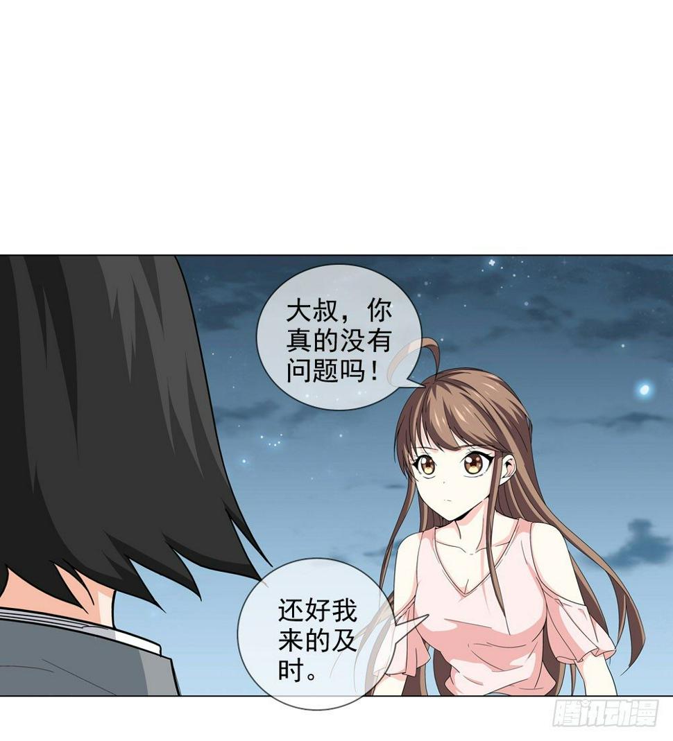 千万不要小瞧我啊！3