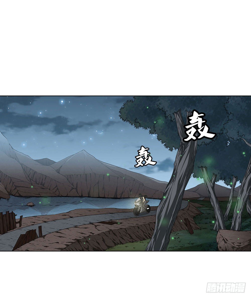 是你飘了，还是我握不住刀了3