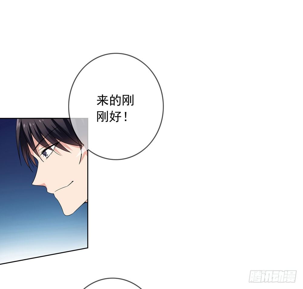 别怕！我带你飞！18