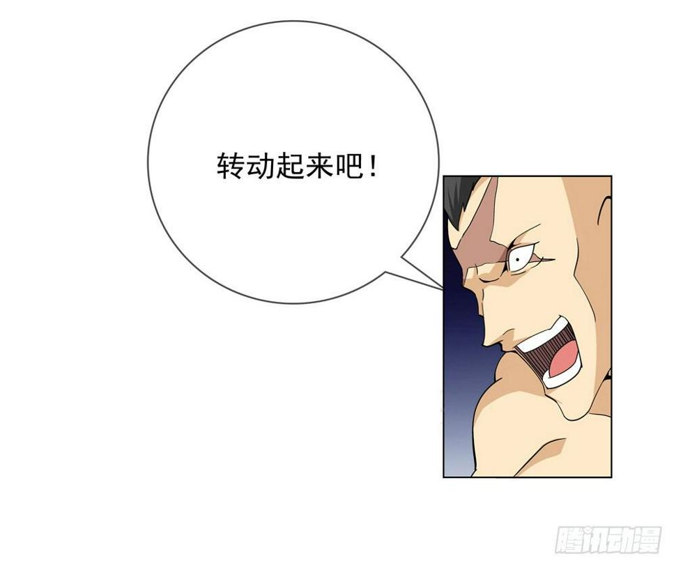 那我们换一种玩法吧7