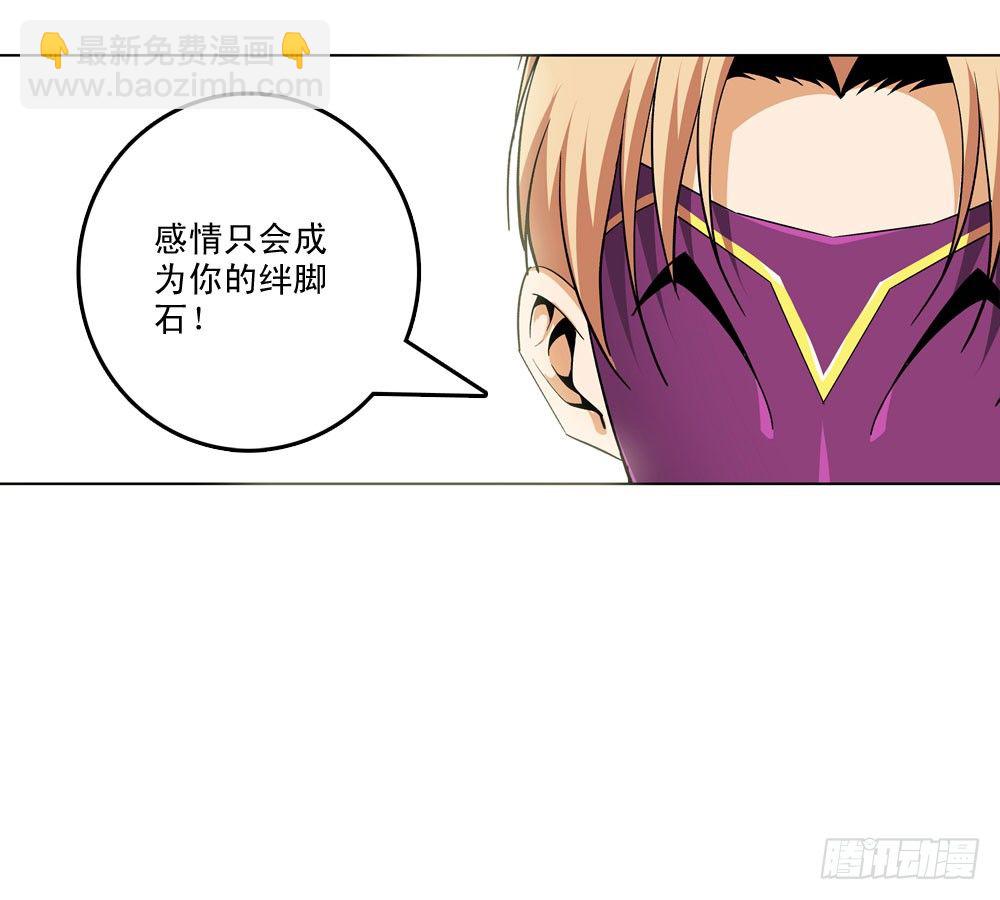 躁动的危机！10
