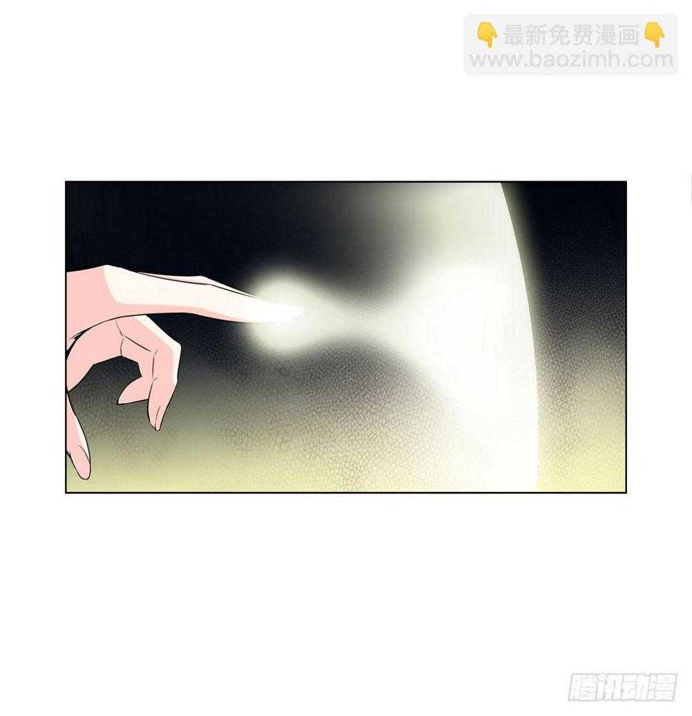 喝下我的酒你就是最强的！41