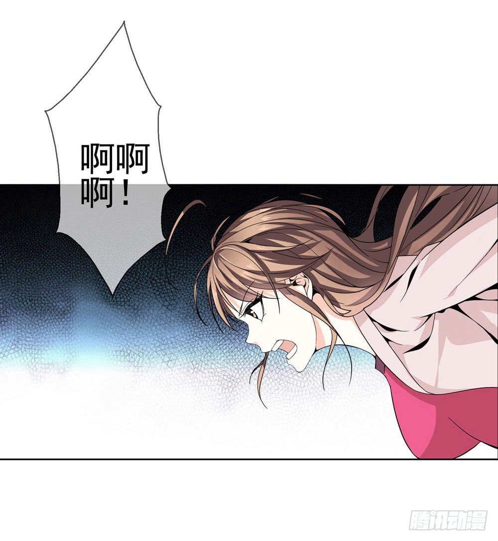 你凭什么操控我！8