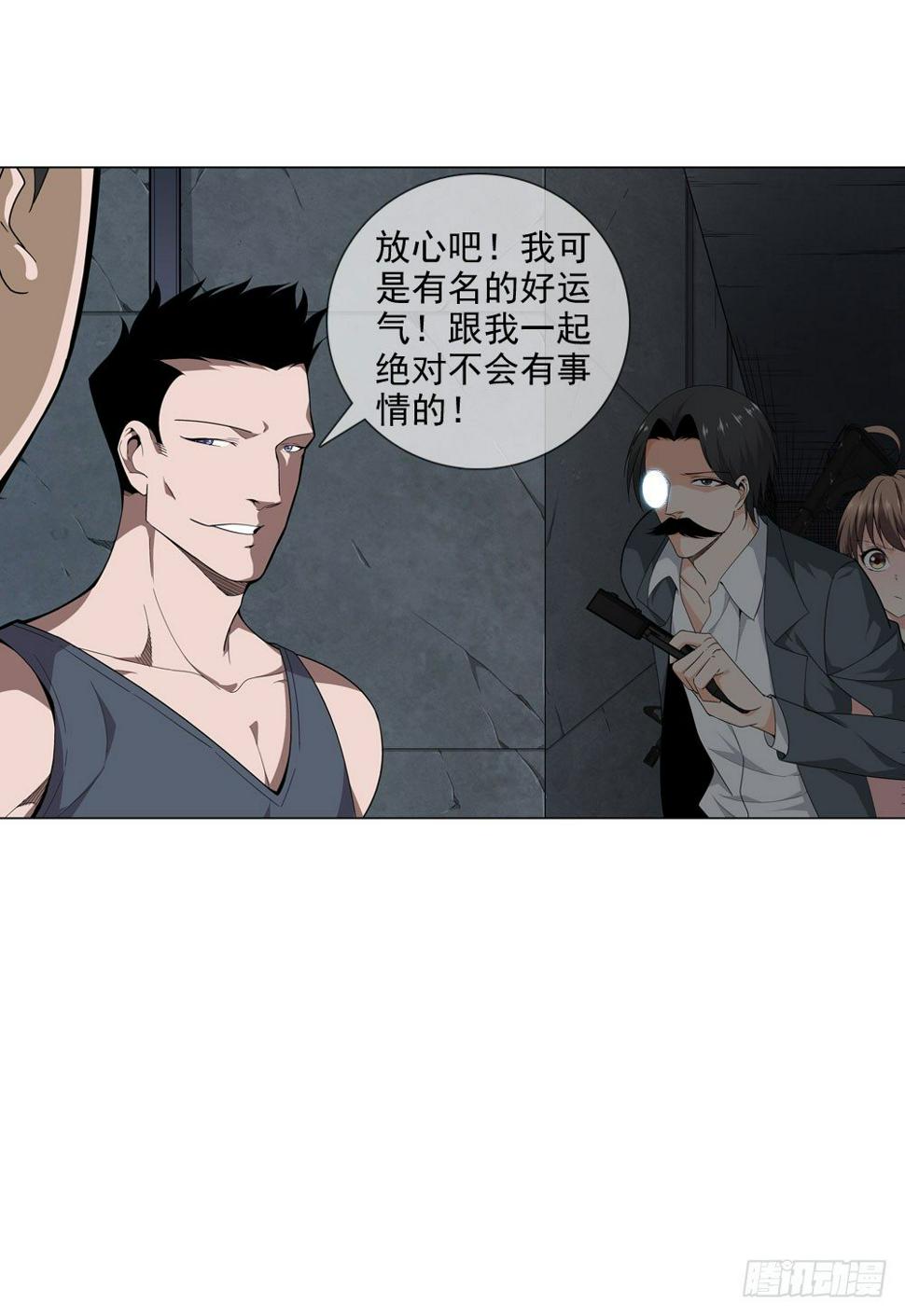 千万不要小瞧我啊！11