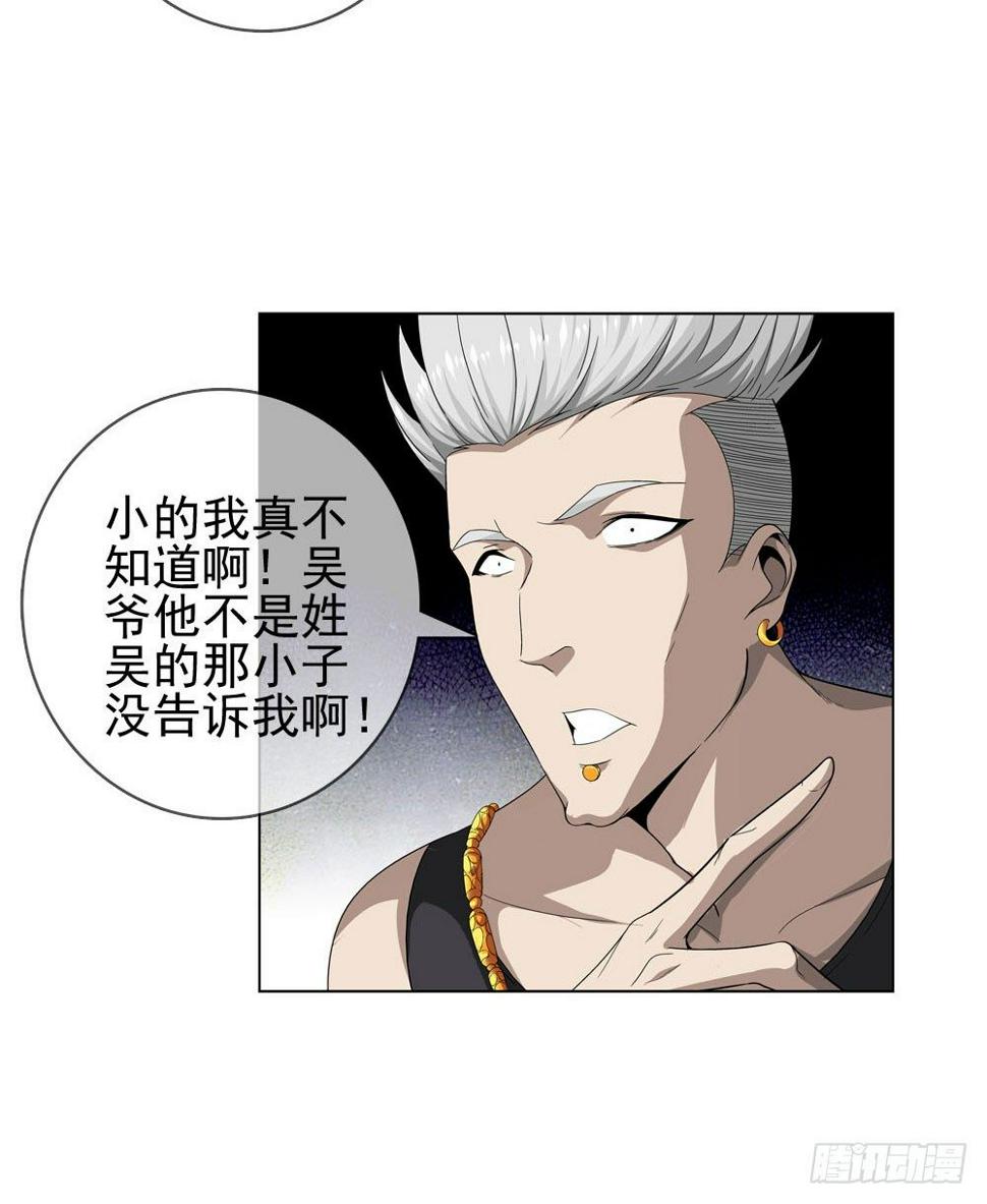你需要一把像样的武器！3