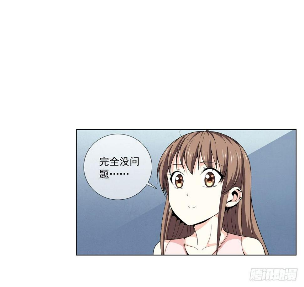 是时候展现真正的技术了！5