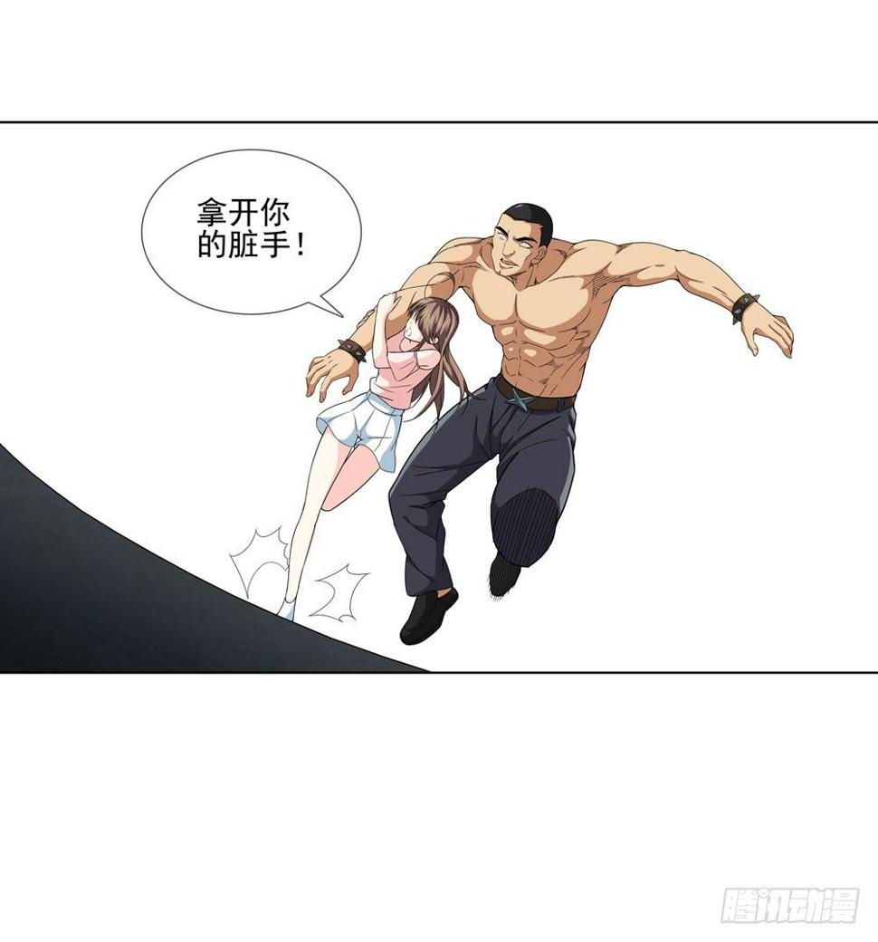 毒种36