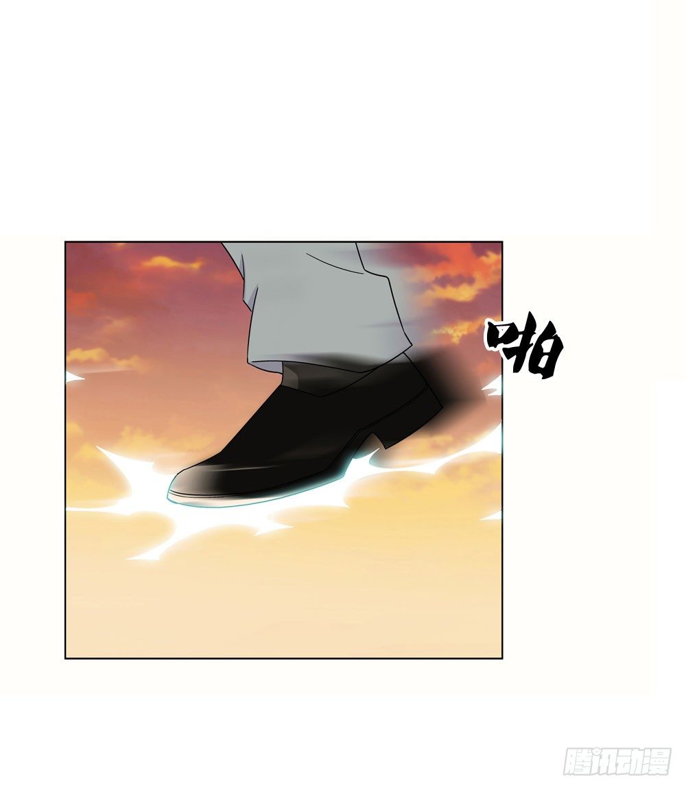 羊入虎口?3