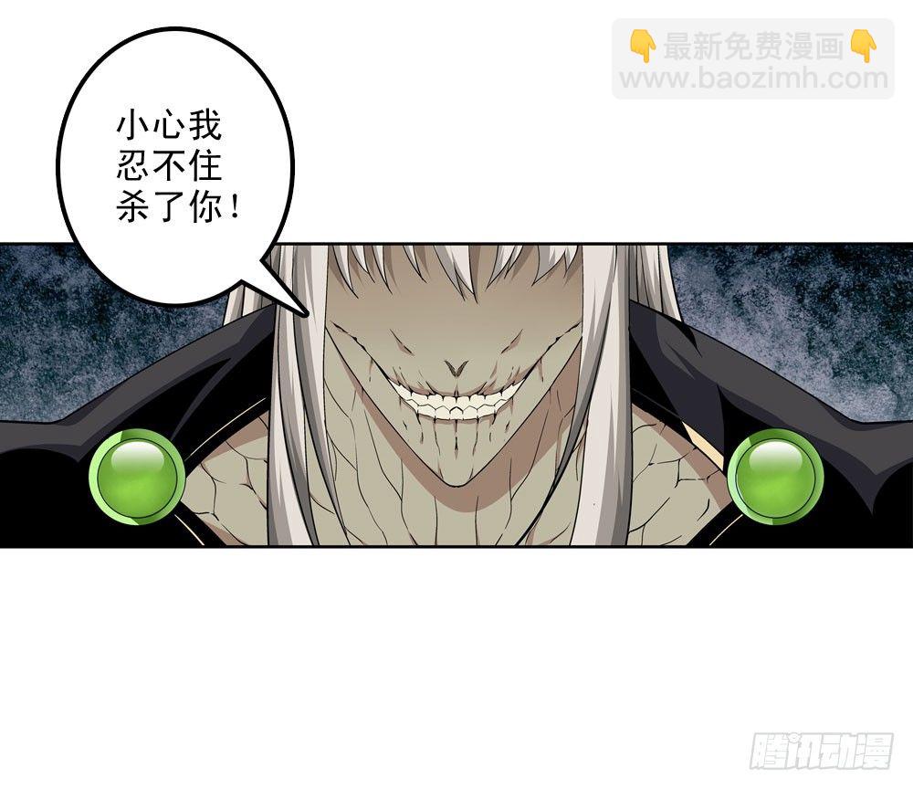 躁动的危机！20